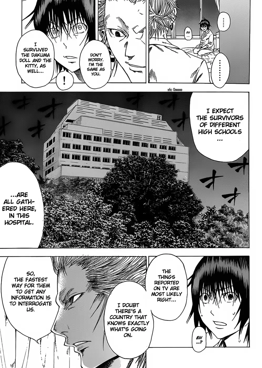 Kamisama no Iutoori Chapter 6 7